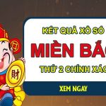 Tin CLB SLNA: SLNA có dám dấn thân khi gặp B.BD