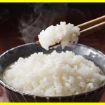 Tin CLB SLNA: SLNA có dám dấn thân khi gặp B.BD