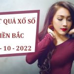 Tin CLB SLNA: SLNA có dám dấn thân khi gặp B.BD