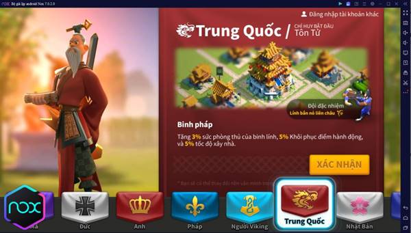 Lựa chọn quốc gia và vị trí